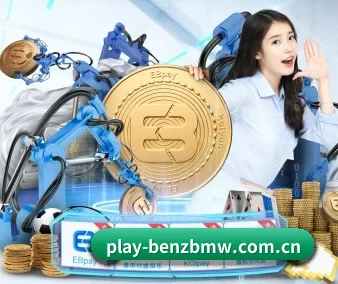 奔驰宝马电玩城 APP 界面